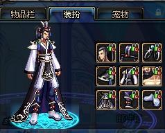 书写他的足 书写他的足