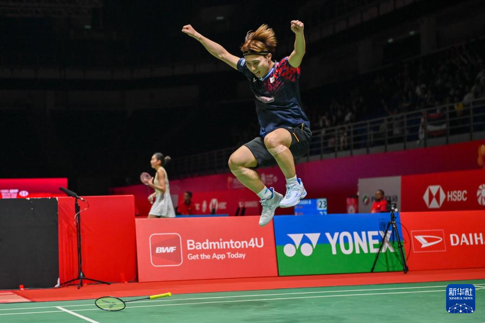 心服口服 心服口服